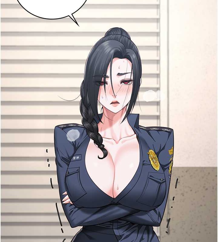 108P - 监狱女囚