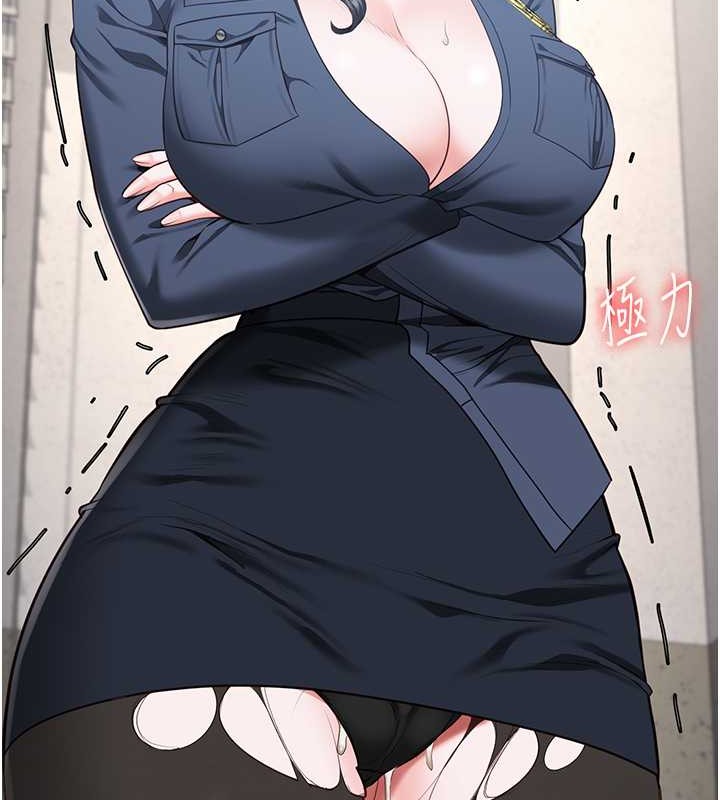 117P - 监狱女囚
