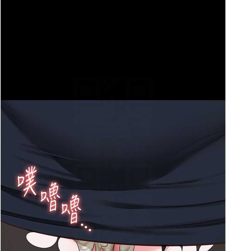 119P - 监狱女囚