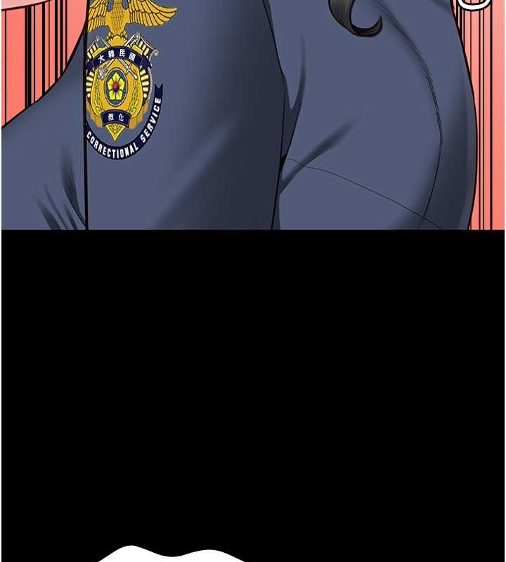 12P - 监狱女囚