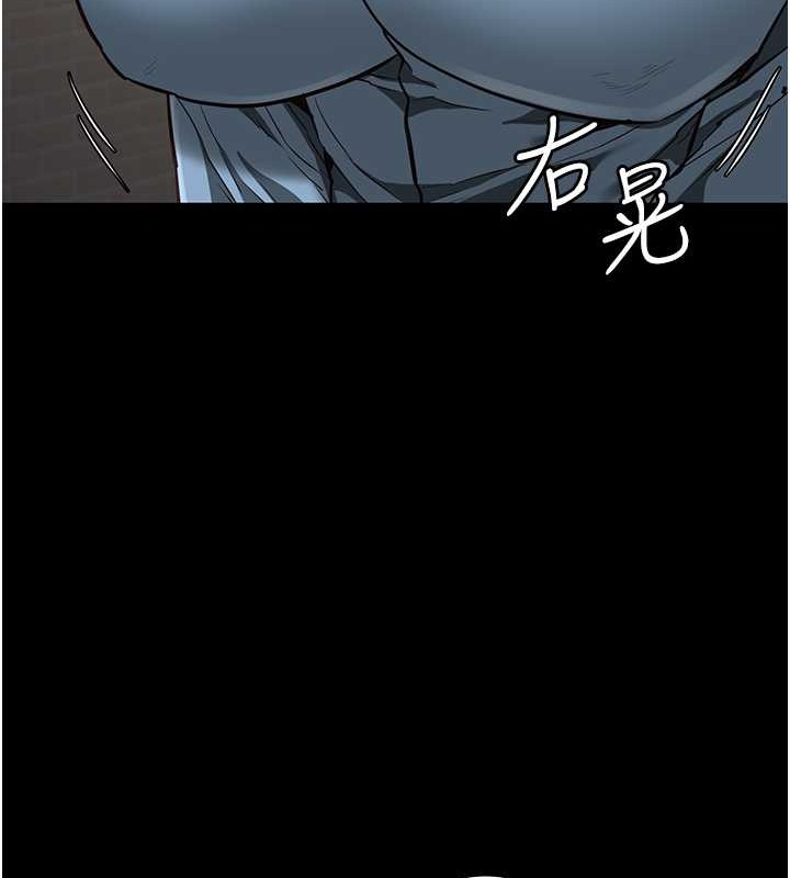 138P - 监狱女囚
