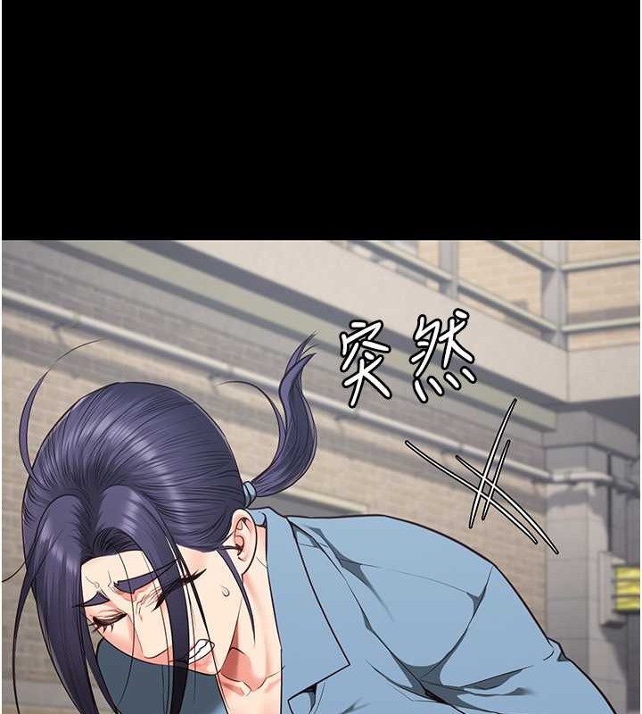 141P - 监狱女囚