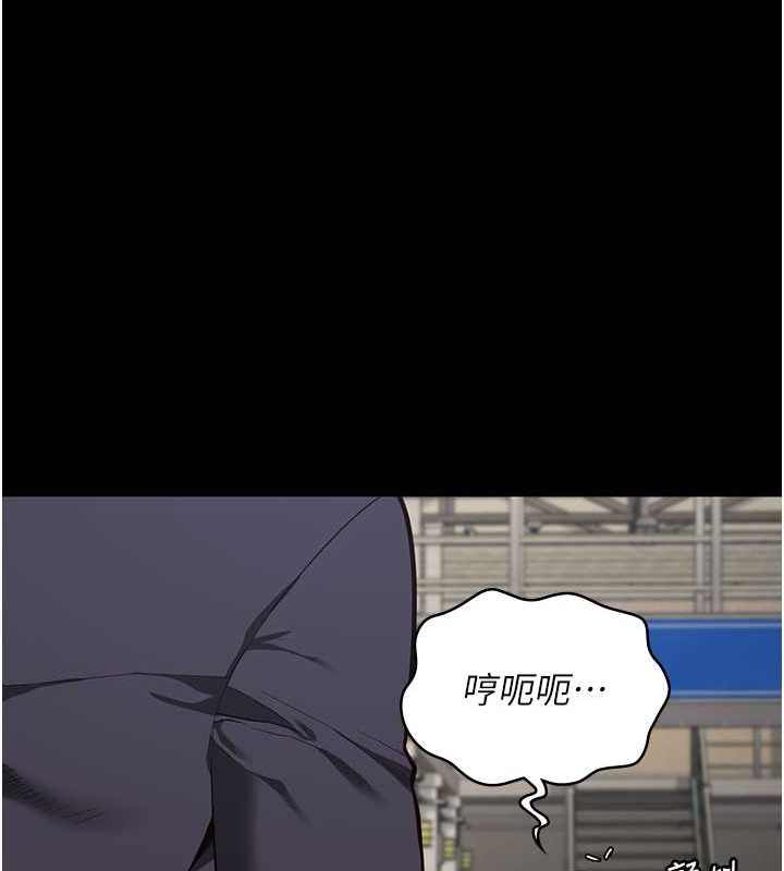 143P - 监狱女囚