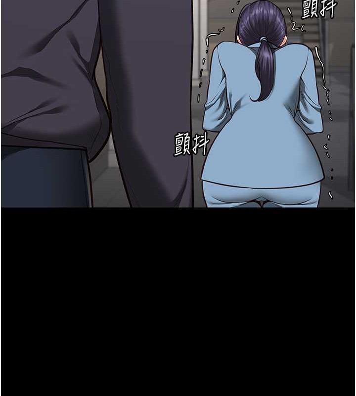 144P - 监狱女囚