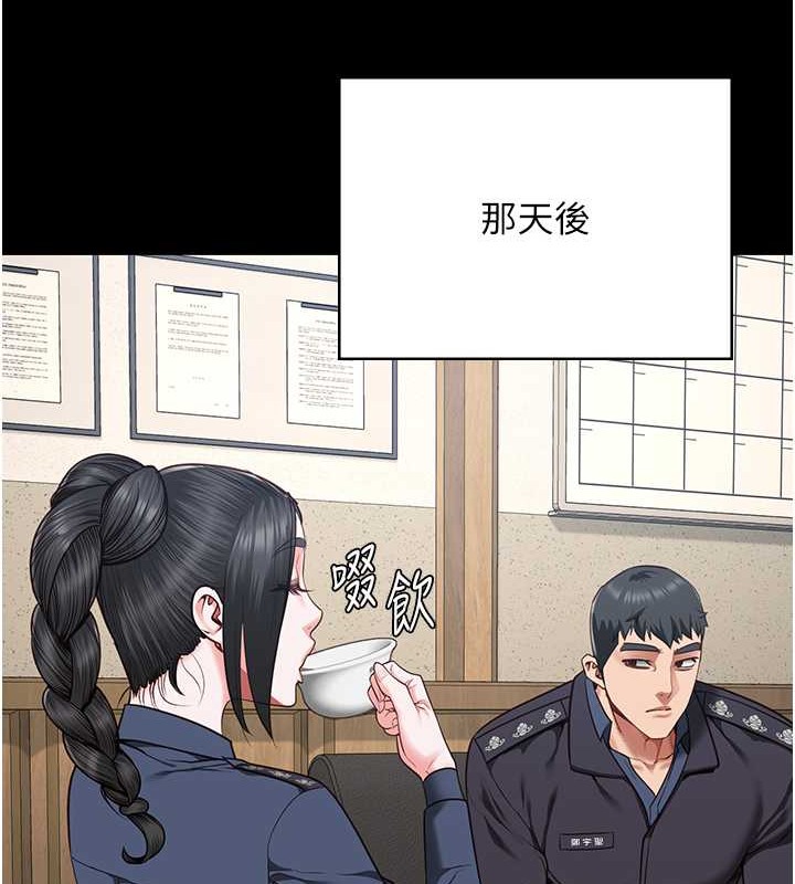 154P - 监狱女囚