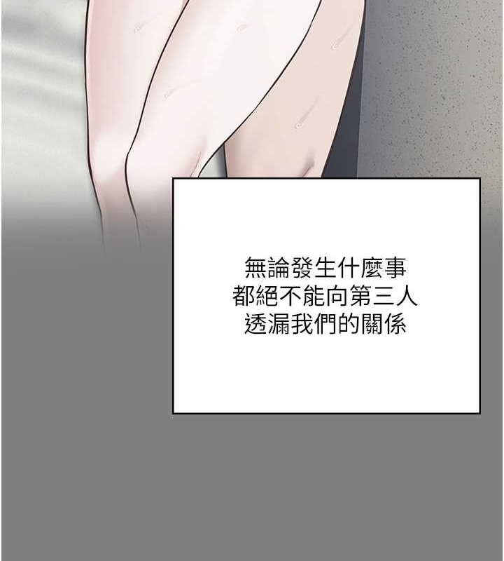 158P - 监狱女囚