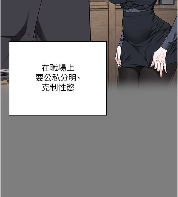 160P - 监狱女囚