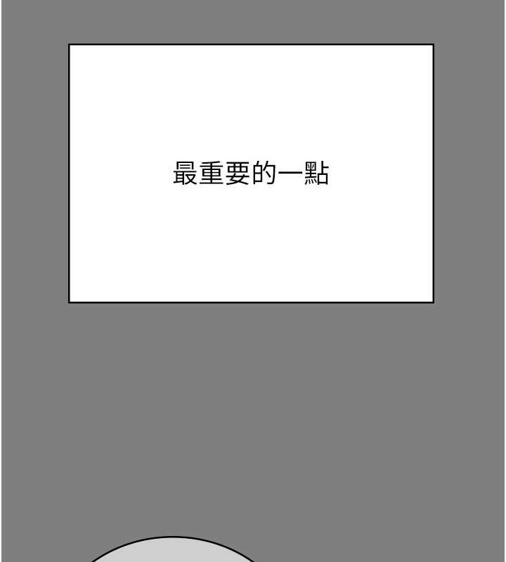161P - 监狱女囚