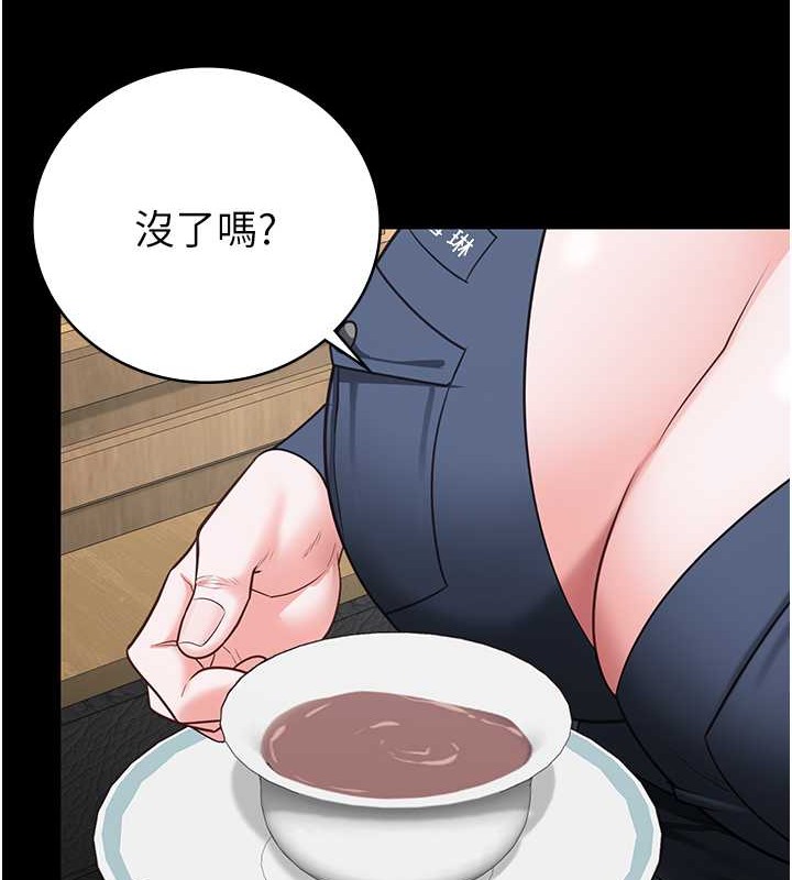 170P - 监狱女囚