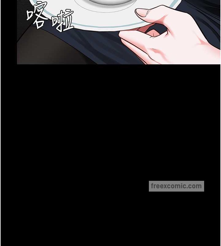171P - 监狱女囚