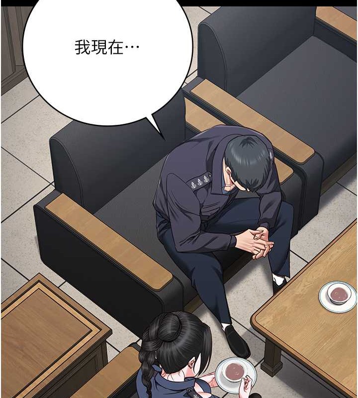 178P - 监狱女囚