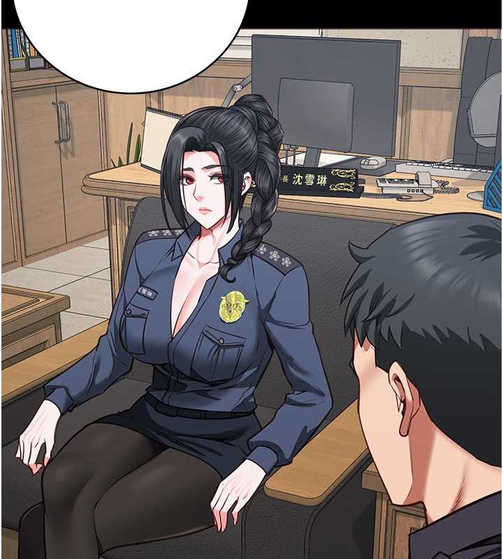 183P - 监狱女囚