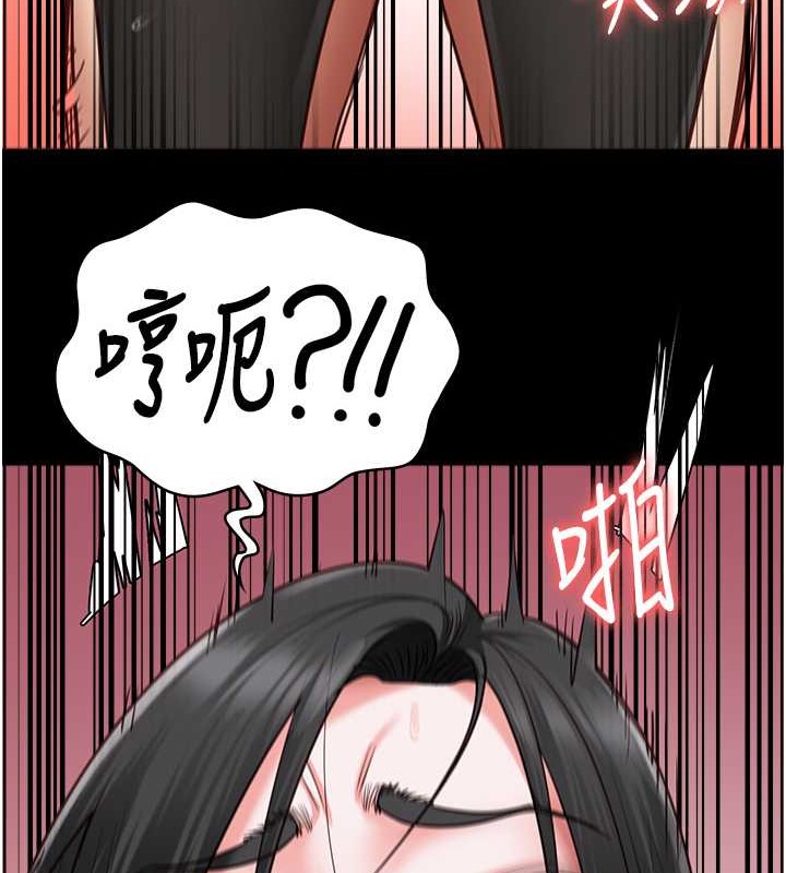 18P - 监狱女囚
