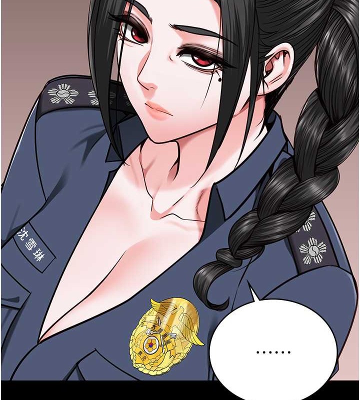 198P - 监狱女囚