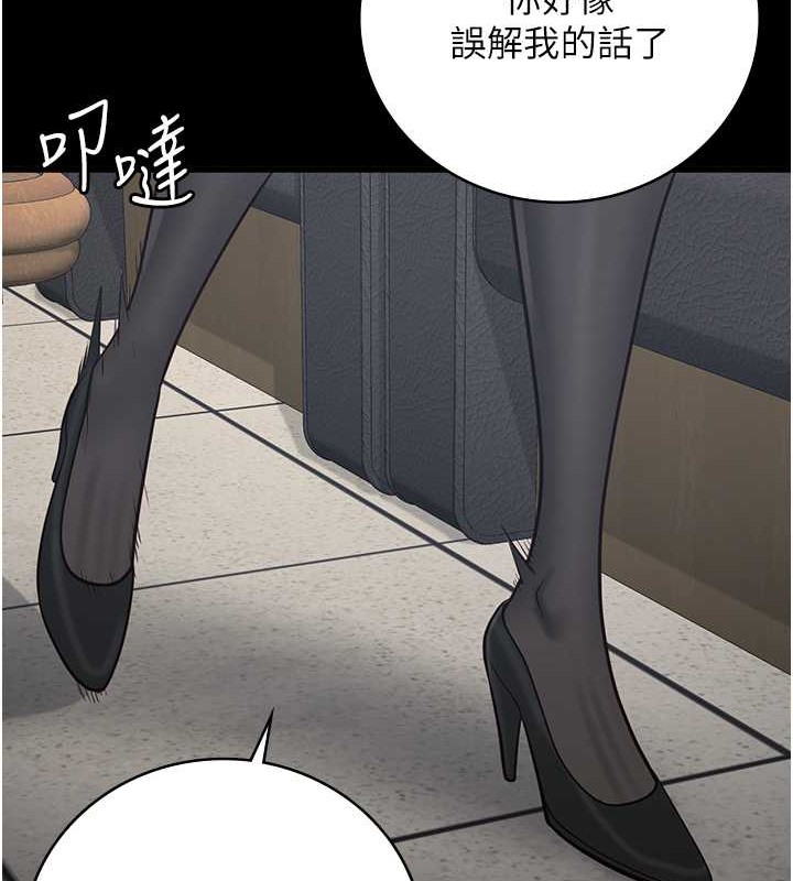 204P - 监狱女囚