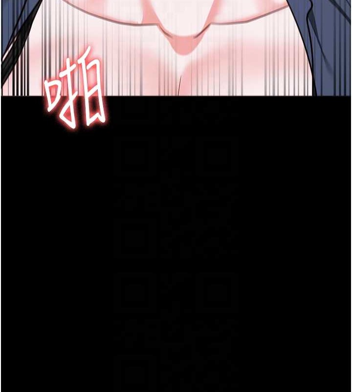 20P - 监狱女囚