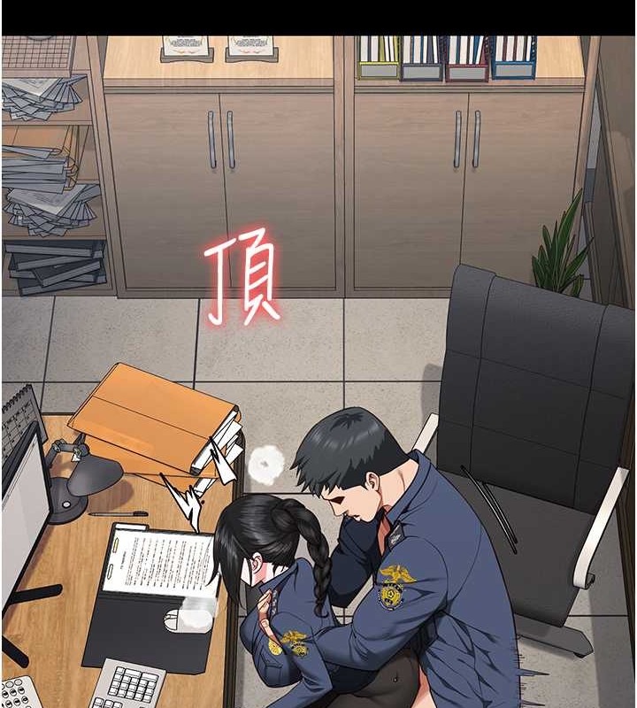 24P - 监狱女囚