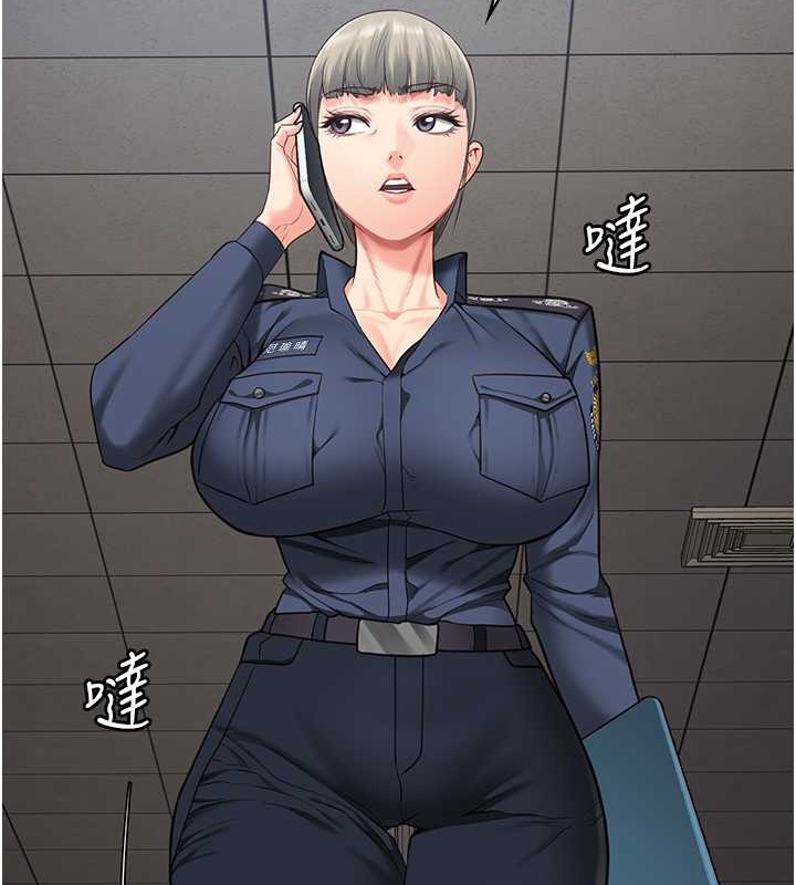 2P - 监狱女囚