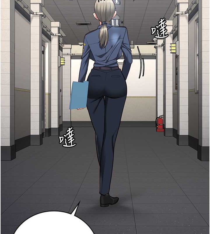 37P - 监狱女囚
