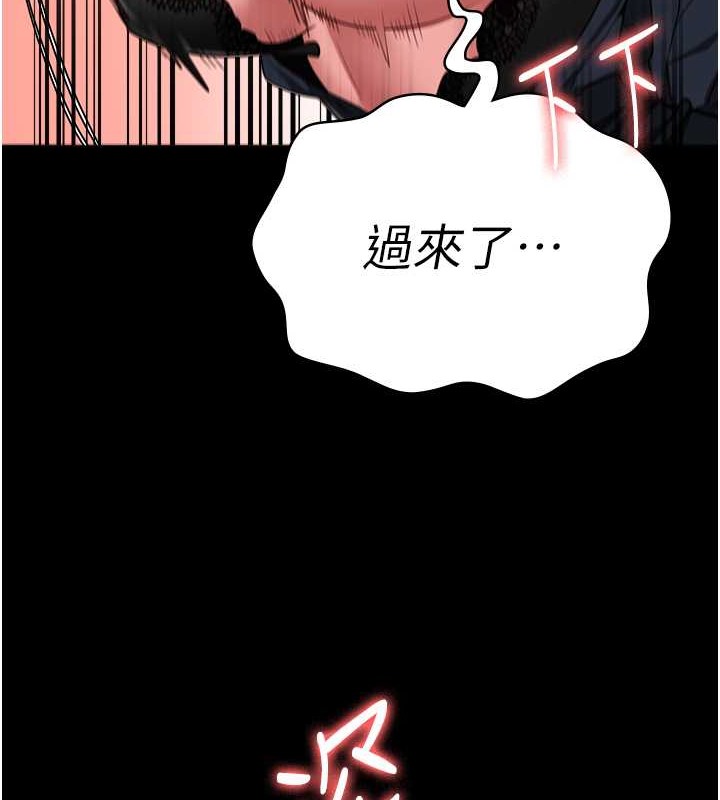46P - 监狱女囚