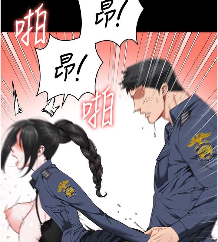 51P - 监狱女囚