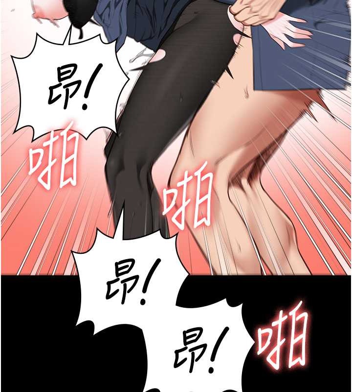 52P - 监狱女囚