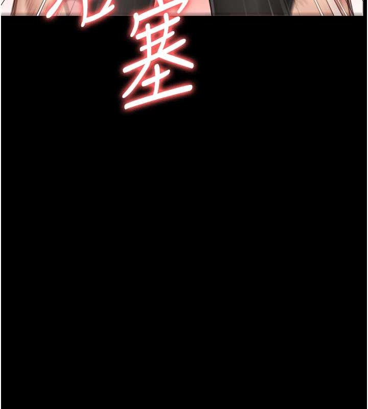 55P - 监狱女囚