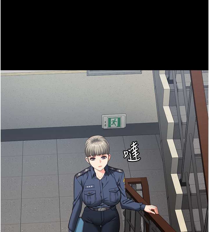 56P - 监狱女囚