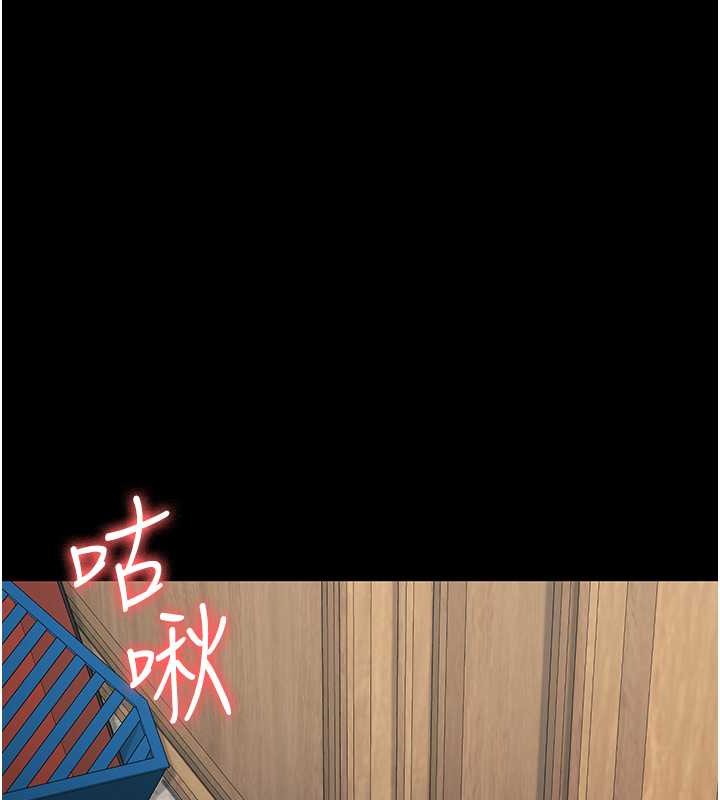 58P - 监狱女囚