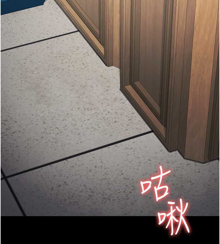 59P - 监狱女囚