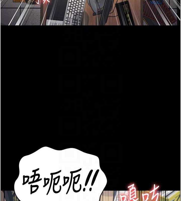62P - 监狱女囚