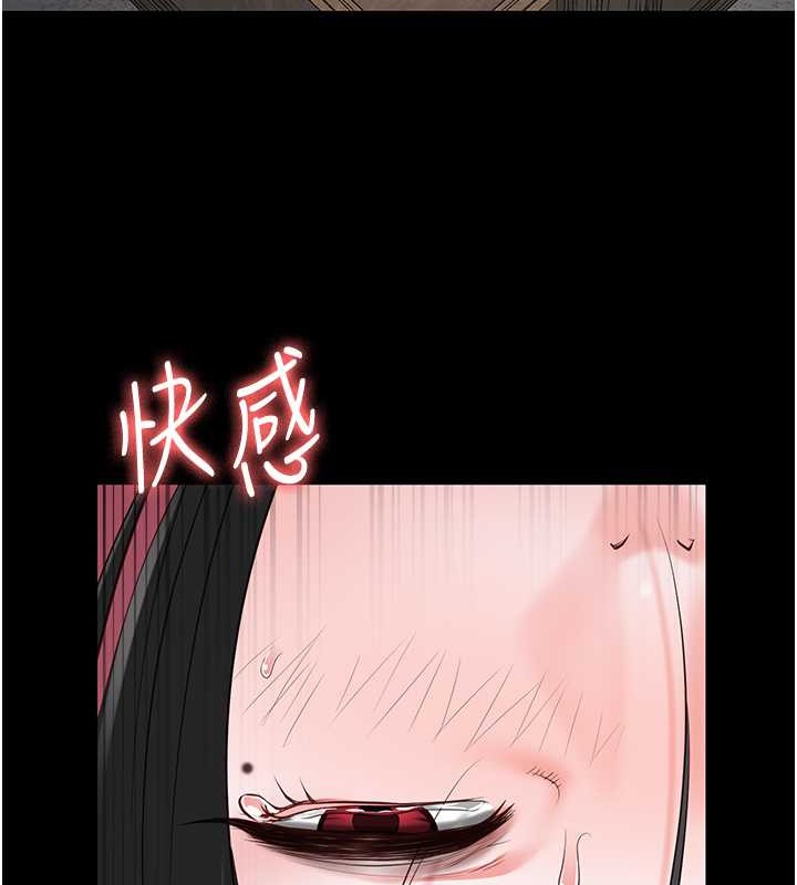 67P - 监狱女囚