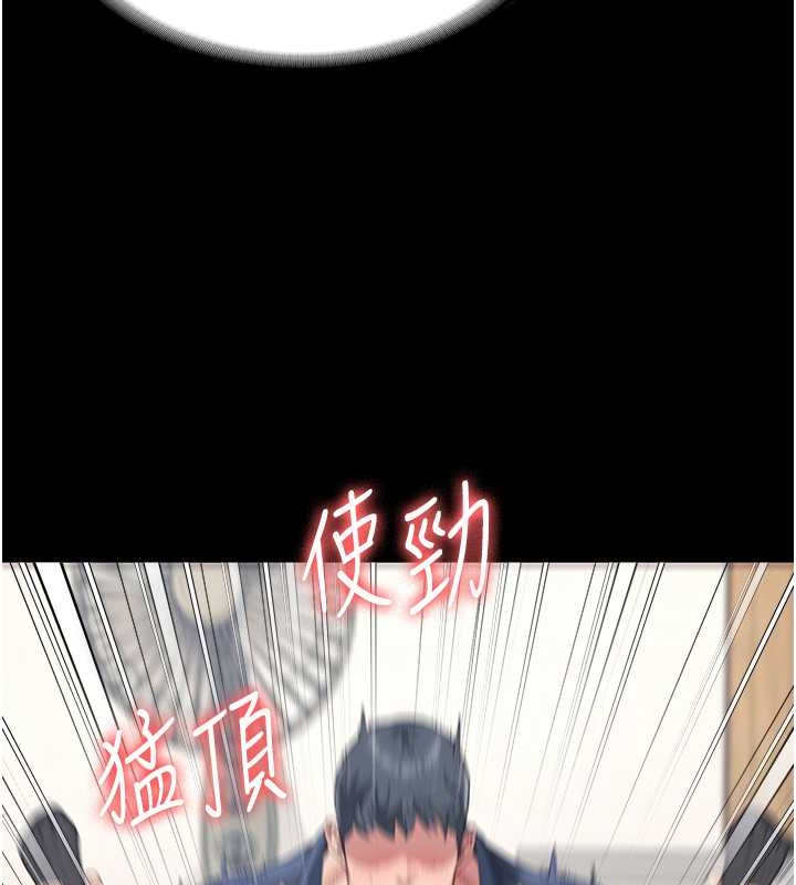 69P - 监狱女囚