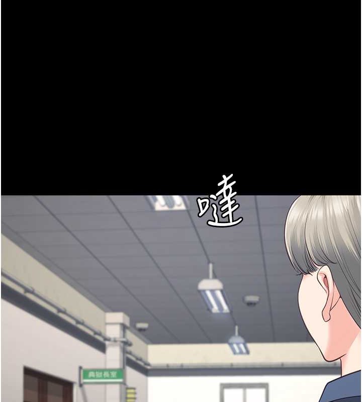 72P - 监狱女囚