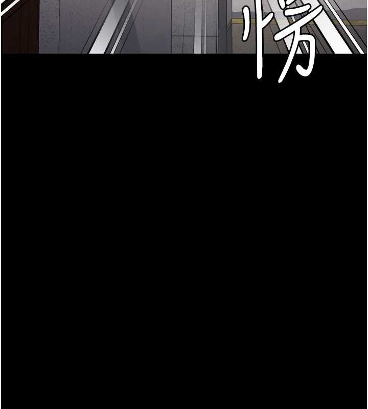 75P - 监狱女囚