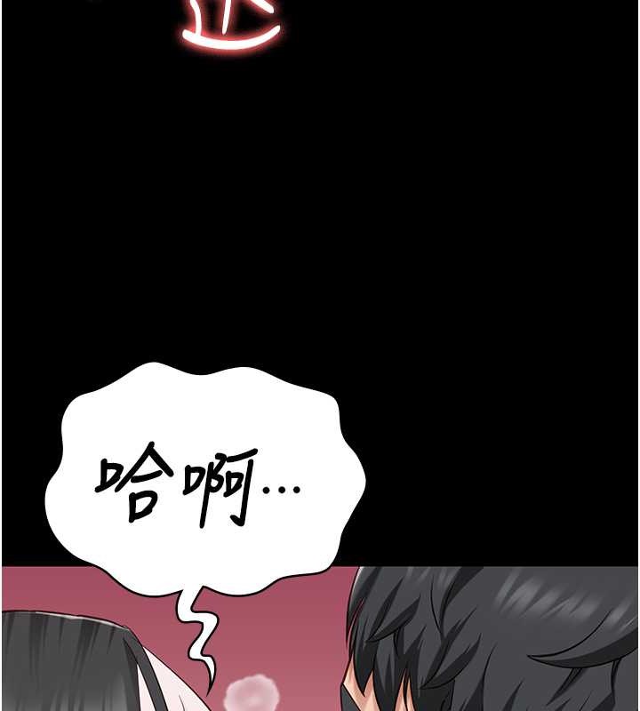 81P - 监狱女囚