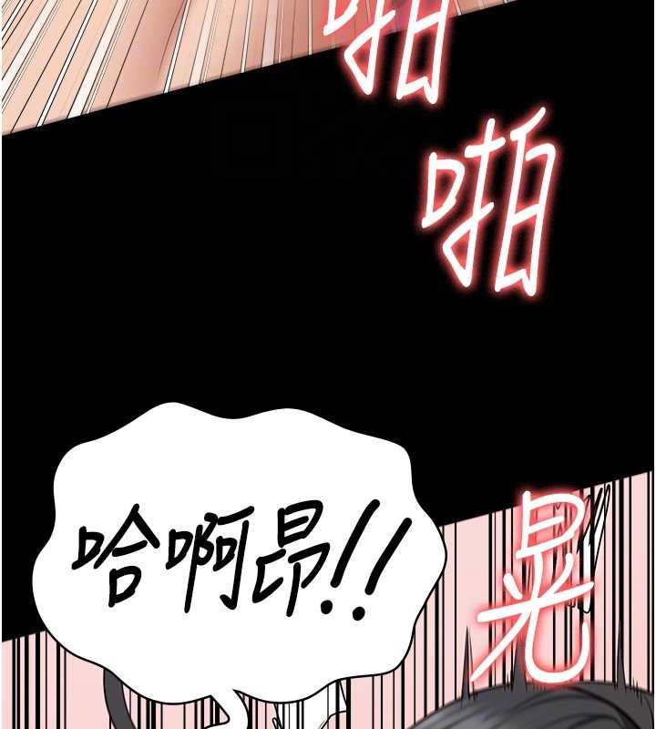 85P - 监狱女囚