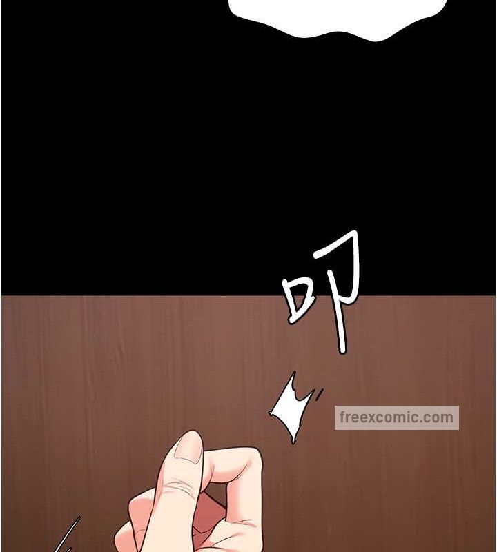 95P - 监狱女囚