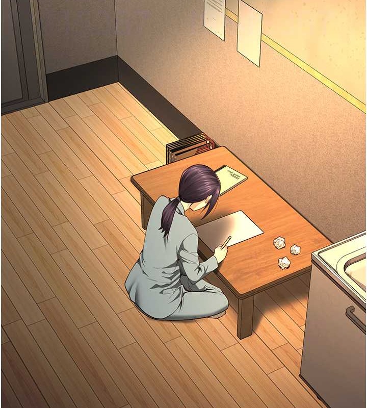 104P - 监狱女囚