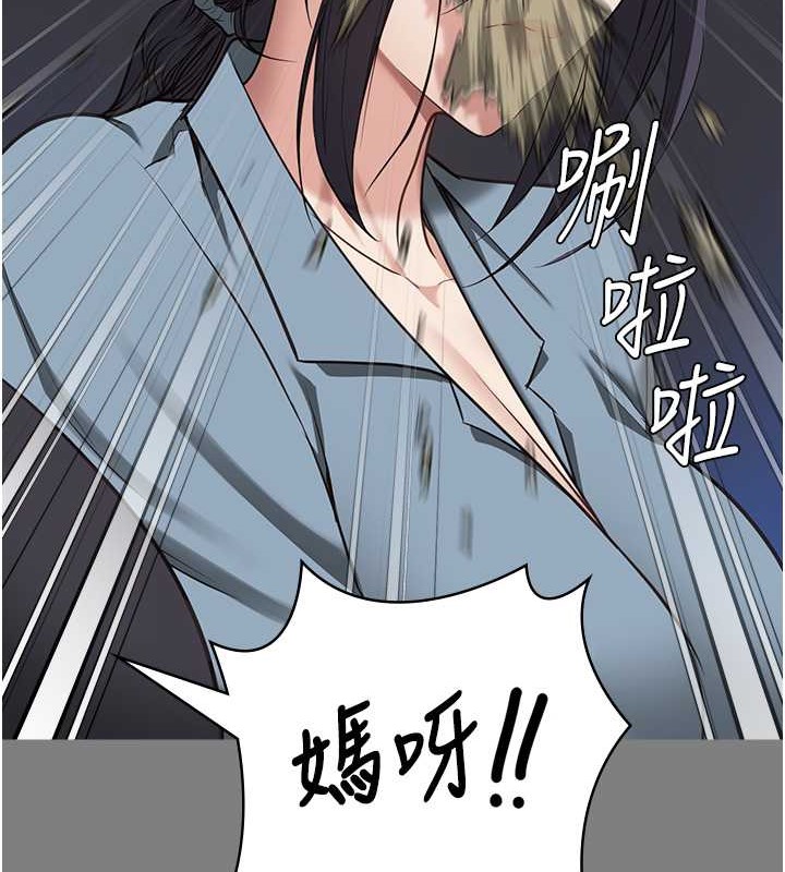125P - 监狱女囚