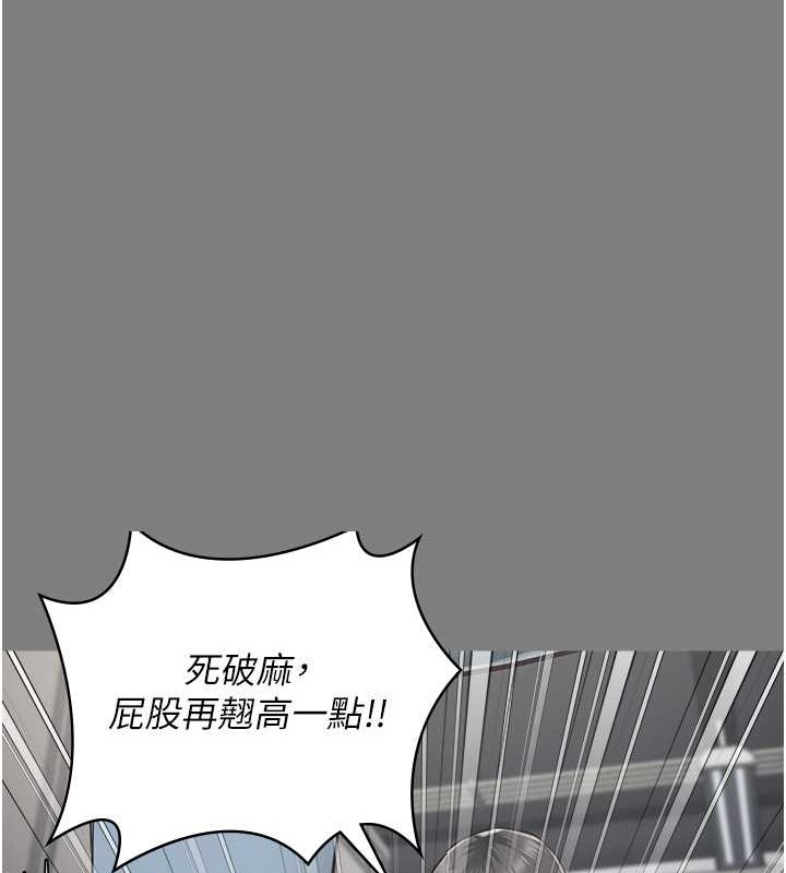 142P - 监狱女囚