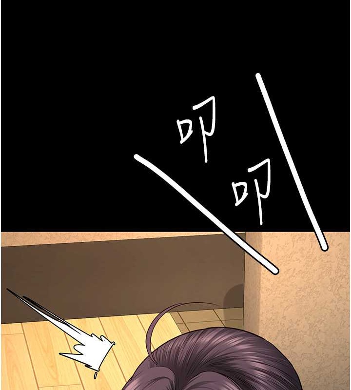161P - 监狱女囚