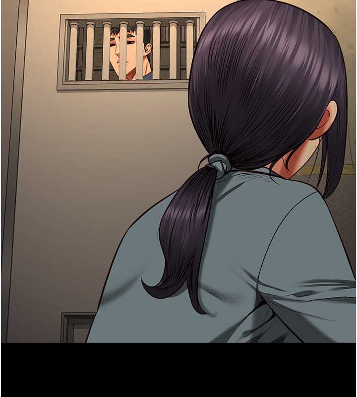 164P - 监狱女囚