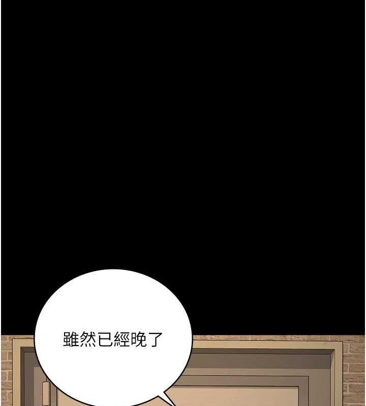 169P - 监狱女囚