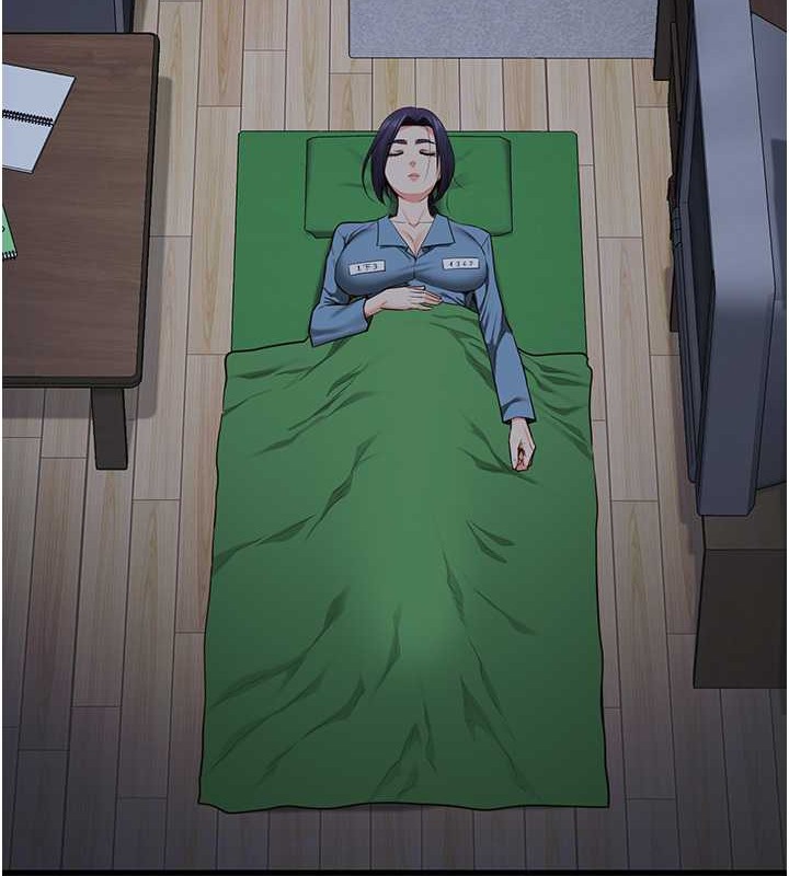 16P - 监狱女囚