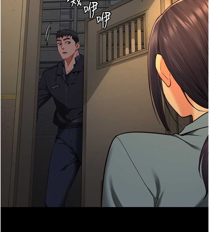 172P - 监狱女囚