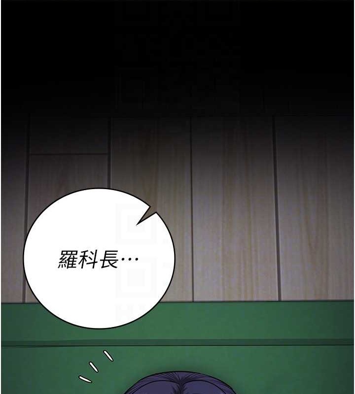 17P - 监狱女囚