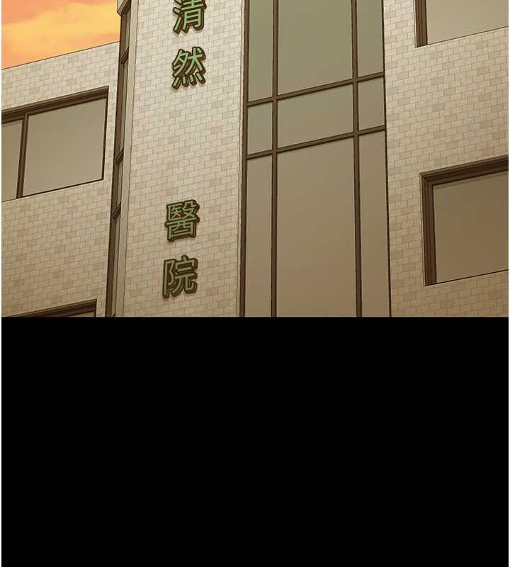 184P - 监狱女囚