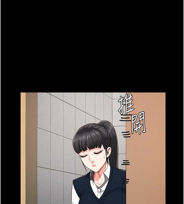 187P - 监狱女囚