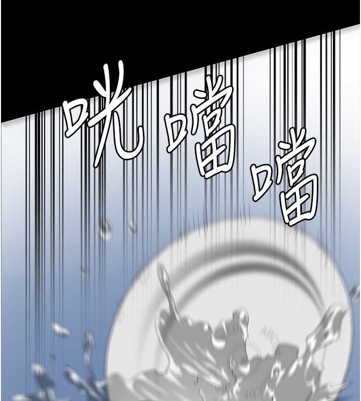191P - 监狱女囚